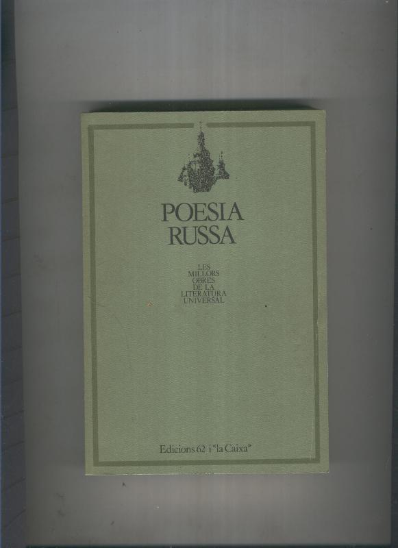 Poesia Russa