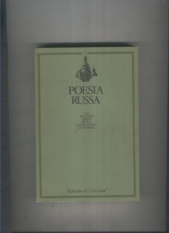 Poesia Russa