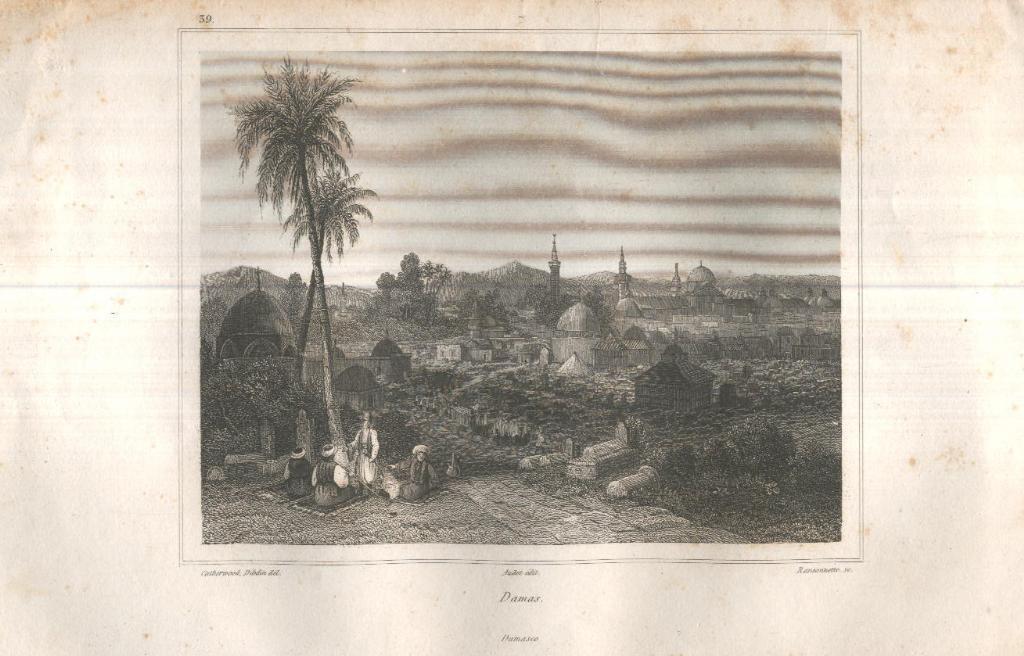 LAMINA/GRABADO 20: Vista de DAMASCO