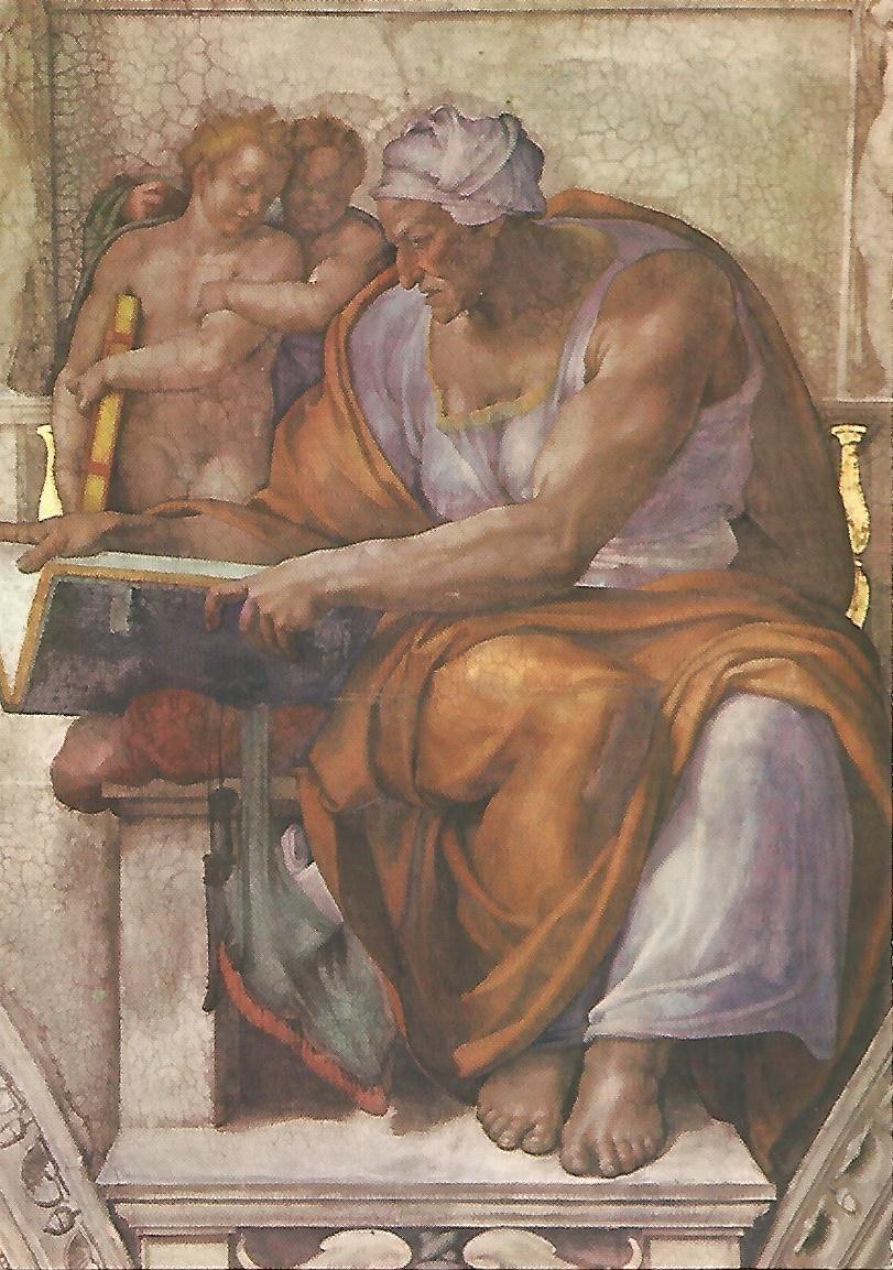 Postal 50394: VATICANO - Capilla Sixtina - La Sibila Cumana