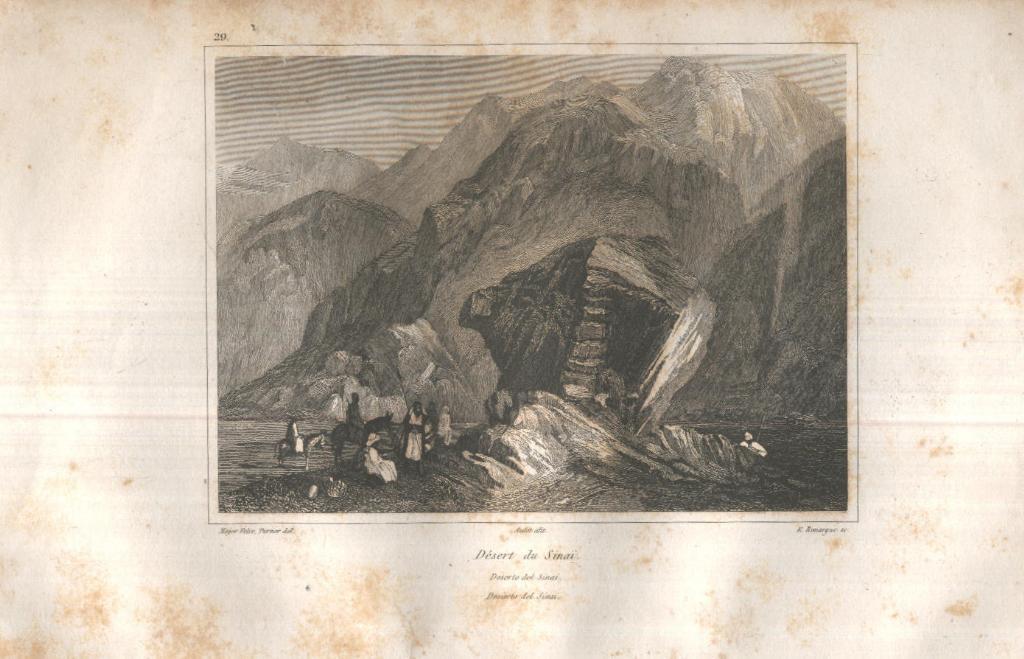LAMINA/GRABADO 14:  Vista del Desierto del SINAI