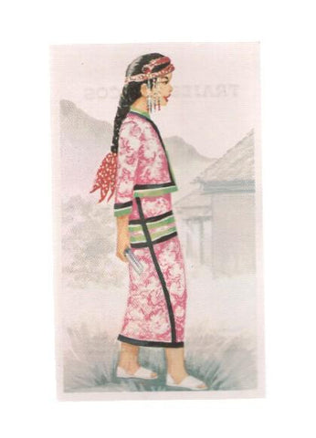 Cromos: Trajes tipicos de todo el mundo numero 068: Taiwan