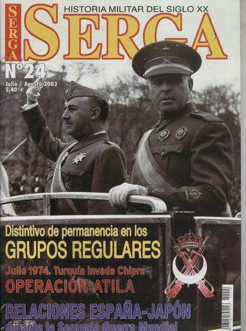 Serga numero 24