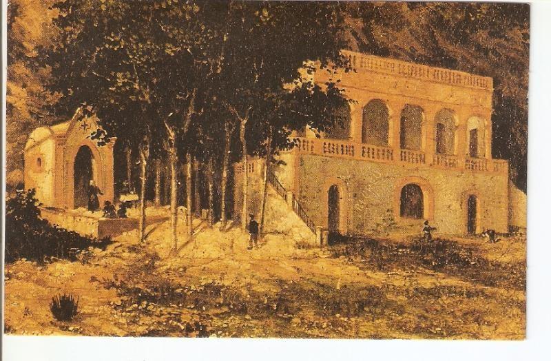 Postal 023471 : Pintura parc de Sant Salvador museu Trias de les Galetes  