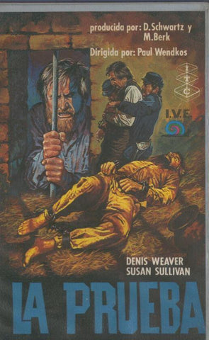 VIDEO VHS: La prueba