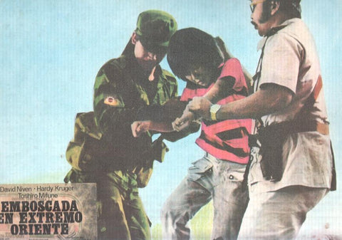 Caratula de cine: EMBOSCADA EN EXTREMO ORIENTE / Paper Tiger 
