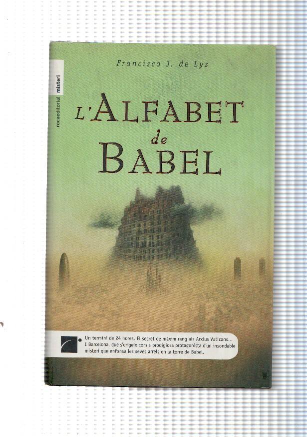 L alfabet de Babel