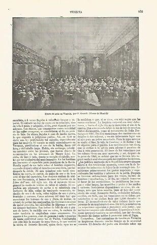 LAMINA ESPASA 17469: Fiesta de gala en Venecia por Guardi