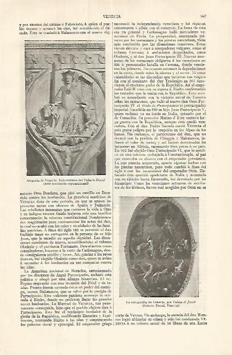 LAMINA ESPASA 17474: Alegoria de Venecia del Palacio Ducal