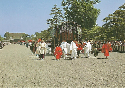 Postal 51973: KYOTO - Festival Aoi-Matsuri
