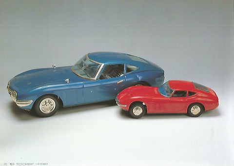 LAMINA / sheet numero 18: TOYOT A2000GT. 1960s/ NOMURA