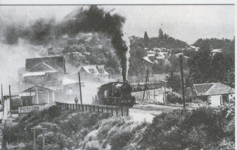 Postal 012200: Tren viajeros de la linea de Segovia, año 1930