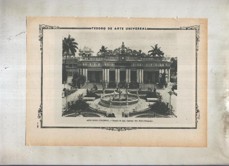 Lamina 124: Templo de Jain, Calcuta de arte indio colonial