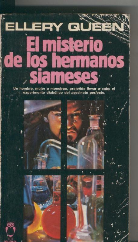 El misterio de los hermanos siameses