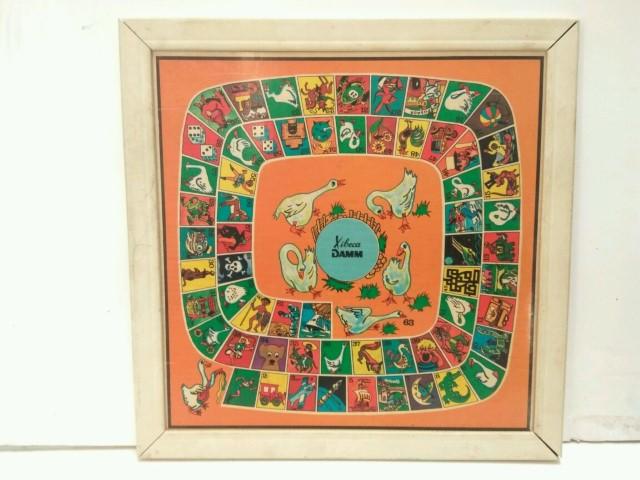 Juego de la Oca-Parchis : Xibeca Damm