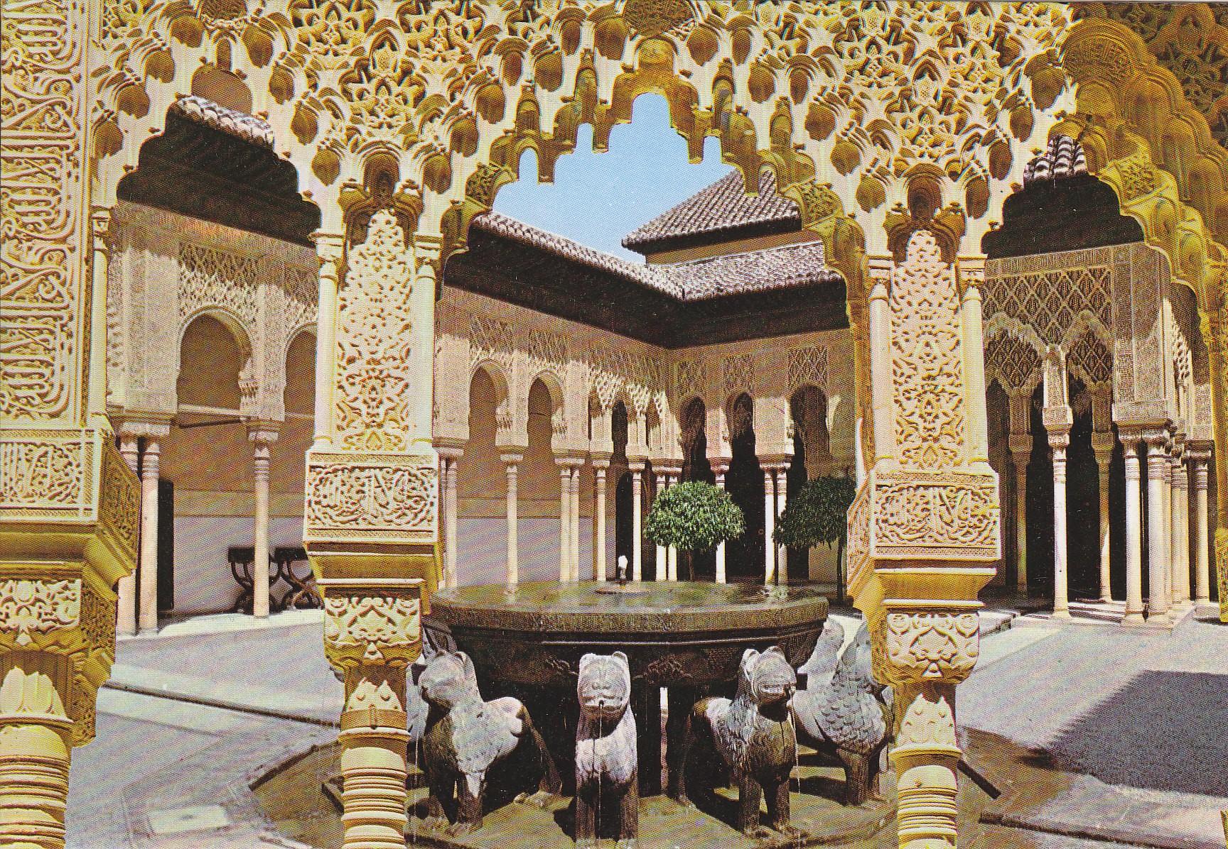 Postal 61017: Patio de los leones. Alhambra (Granada)