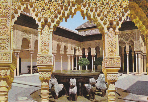 Postal 61017: Patio de los leones. Alhambra (Granada)