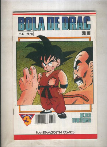 Bola de Drac serie blanca numero 040 (numerado 1 en trasera)