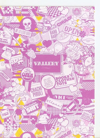 Postal 031454 : Vallery Galeria-libreria-tienda