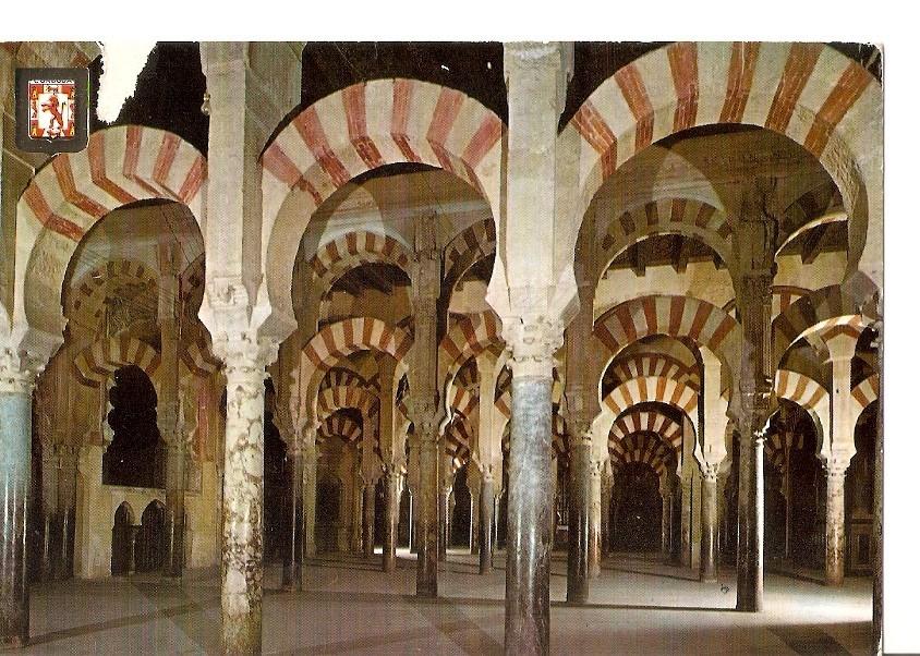 Postal 024711 : Mezquita Catedral. Laberinto de columnas. Cordoba