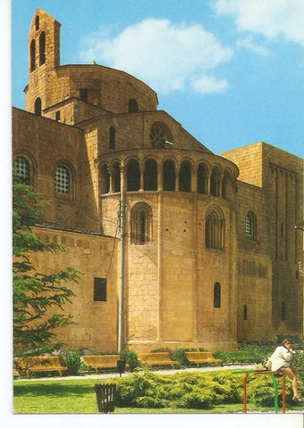 Postal 041930 : Seo de Urgell. Abside y campanario de la Catedral Siglo XI