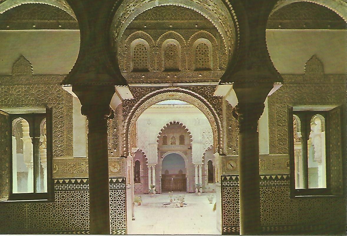 Postal 52003: SEVILLA - Interior del Alcazar