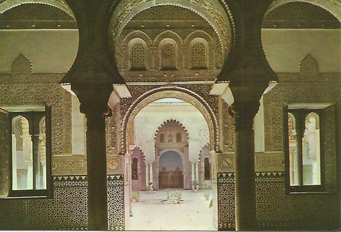 Postal 52003: SEVILLA - Interior del Alcazar