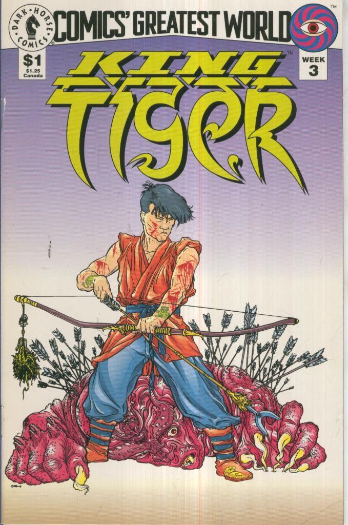 COMICS GREATEST WORLD: KING TIGER (Dark Horse Comics)