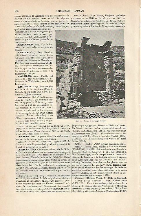 LAMINA ESPASA 5523: Ruinas de templo romano en Amman Jordania