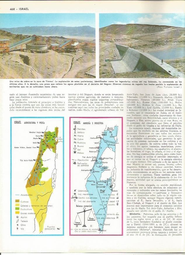 LAMINA MONITOR 0084: MINA DE COBRE EN TIMMA Y MAPAS DE ISRAEL