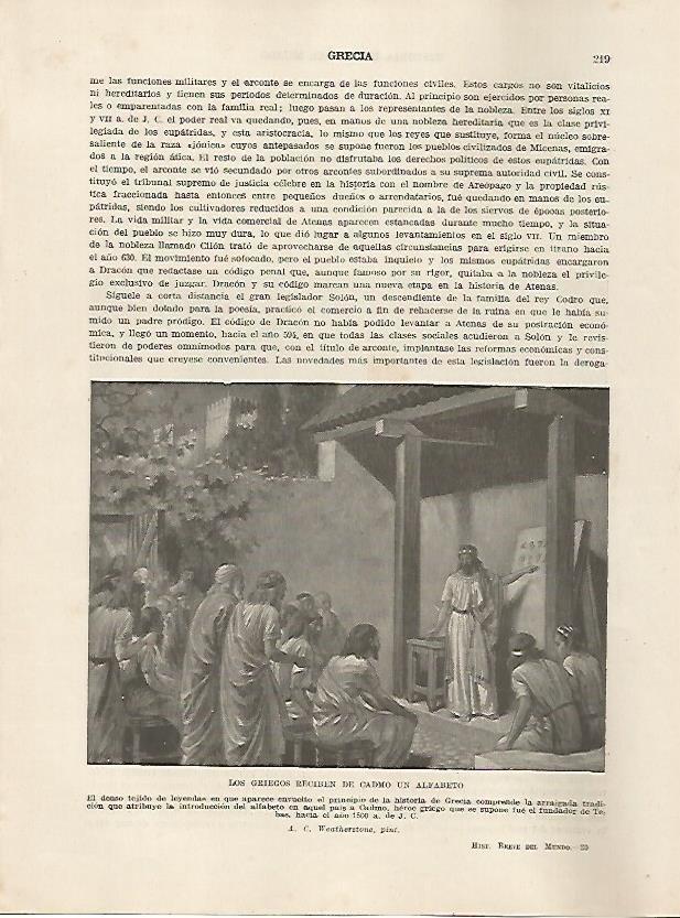 LAMINA 5143: Los griegos reciben el alfabeto de Cadmo