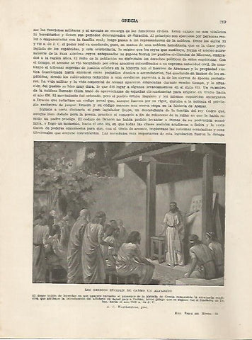 LAMINA 5143: Los griegos reciben el alfabeto de Cadmo