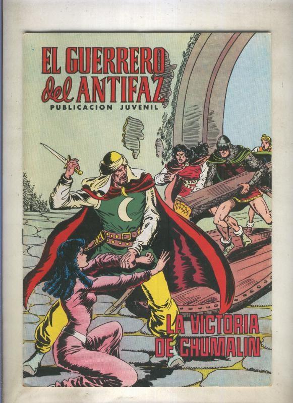 El Guerrero del Antifaz color numero 149: La victoria de Chumalin  (numerado 2 en trasera)