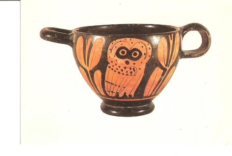 Postal 021402 : Recipiente eritromorfico
