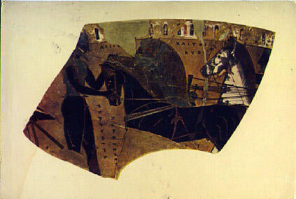POSTAL 56250: Fragmen of an Athenlan kantharos with the signature of Nearchos