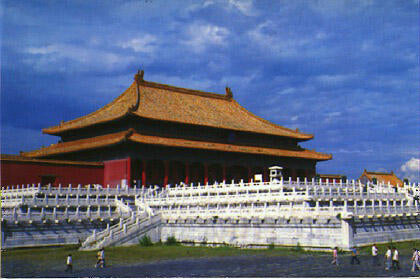 POSTAL 56267: The hall of supreme Harmony in the Palace Museum