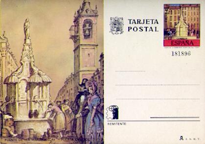 POSTAL 56295: Fuente de «La Mariblanca» Puerta del Sol