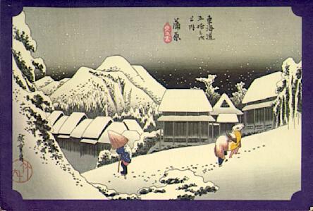 POSTAL 56311: Ruta Tokaido Hiroshige Ichiritsusai