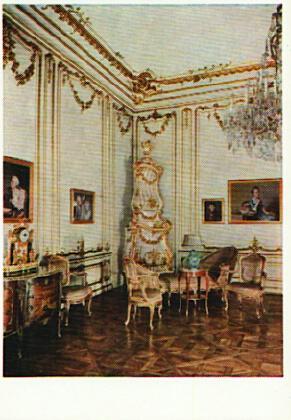 POSTAL 56432: Schloss Schonbrunn Wien Gelber Salon