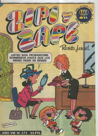 Zipi y Zape semanal numero 375: Robin Robo (2 paginas sin titulo)