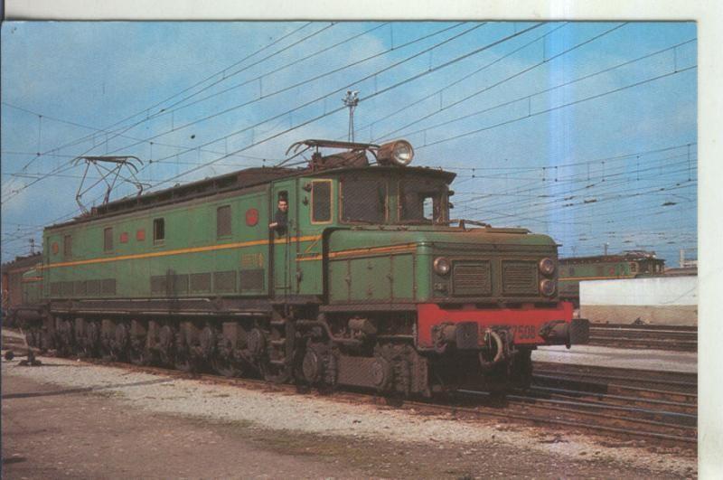 Postal 011520: Locomotora Electrica 7508 serie 7501 a 7512