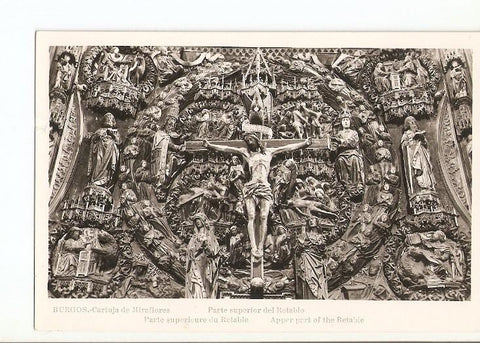 Postal 021386 : Parte superior del Retablo