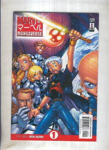 MARVEL MANGAVERSE, Vol.1 No.1: Hungry Planet (Marvel 2002)