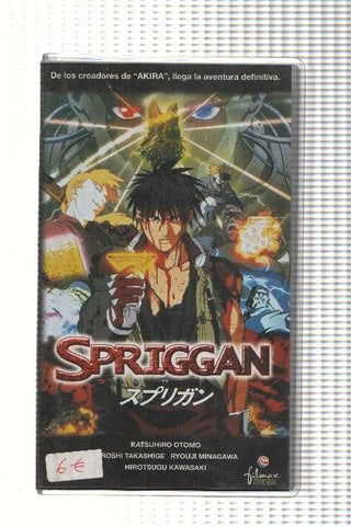 VHS-Animacion: SPRIGGAN - Katsuhiro Otomo