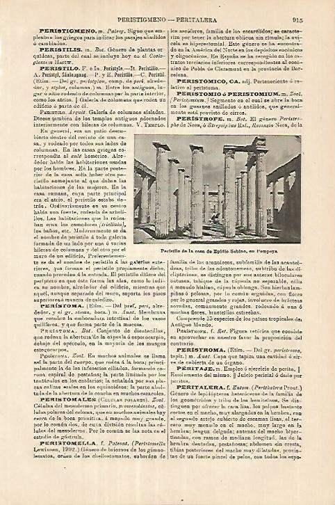 LAMINA ESPASA 18019: Casa de Epidio Sabino en Pompeya