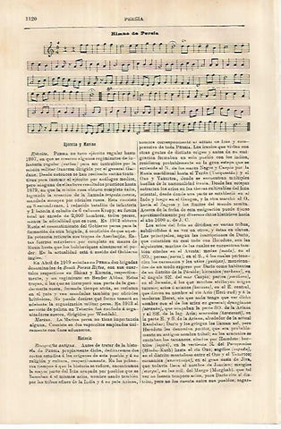 LAMINA ESPASA 18047: Himno de Persia (Iran)