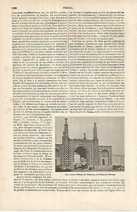 LAMINA ESPASA 18051: Puerta de Shimran en Teheran Iran