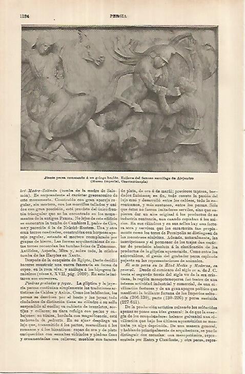 LAMINA ESPASA 18053: Sarcofago de Alejandro en Estambul
