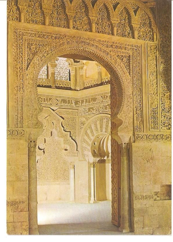 Postal 045299 : Zaragoza. Castillo de la Aljaferia. Palacio Arabe interior siglo XI
