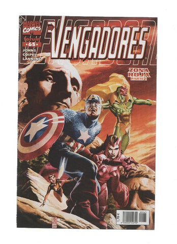 Los Vengadores volumen 3 numero 65: Zona Roja, primera parte